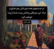 •٠•٠•٠•٠•٠•٠•٠•٠•٠•٠•٠•٠•٠•٠•٠•