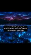 •٠•٠•٠•٠•٠٠٠•٠•٠•٠•٠•٠•٠•٠•٠•٠•٠