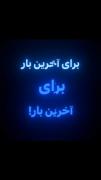 •٠•٠•٠•٠•٠•٠•٠•٠•٠•٠•٠•٠•٠•٠•٠•