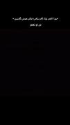 •٠•٠•٠•٠•٠•٠•٠•٠•٠•٠•٠•٠•٠•٠•٠•٠•٠•٠