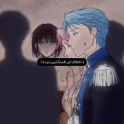 ادیت احساسی انیمه: کلیپی با حال و هوای غمگین