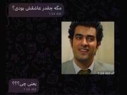 لحظات عاشقانه و به‌یادماندنی شهرزاد و فرهاد در سریال "شهرزاد"