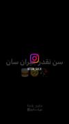 غمگین خاننده برای کسانی ک تورک هستن