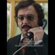 اگر تاسیان اهنگ بود............