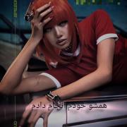 لیسا بلک پینک لایف استایل life 