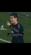لحظات شاد و به‌یادماندنی کریستیانو رونالدو | فوتبال