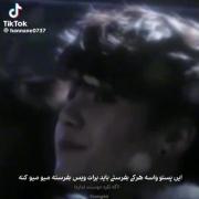 ادیت احساسی از جونگکوک با آهنگ میو میو