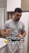 این منم😂‌‌‌‌‌‌‌‌‌‌‌‌‌‌‌‌‌‌‌‌‌