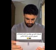 هعب‌‌‌‌‌‌‌‌‌‌‌‌‌‌‌‌‌‌‌‌‌‌‌💔😂