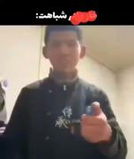 یه کالاف پلیر وقتی گوست متیک میبینن😂