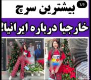 .................................