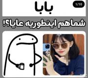 .........................................