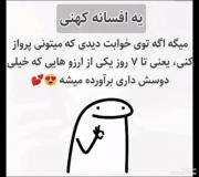 ................................