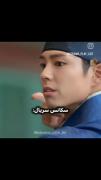 بشدت عالی بود این سریال😂😂😂😂😂
