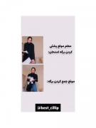 هعی روزگار 🤣😔. .