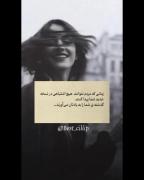 گذشته تان را به یادتان می‌آورند 