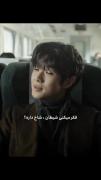 پارت 2ـــــــــــــــــــــــــ