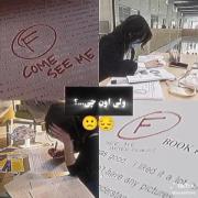 ولی اون چی.....................؟