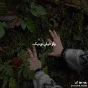 بسیار غمگینم..................