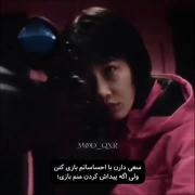 ادیت غمگین و دیدنی از سریال بازی مرکب