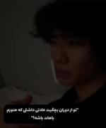 راز درونگرایی من: چرا احساساتم را بروز نمی‌دهم؟