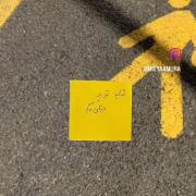 یک دلنوشته عاشقانه: شاید در دنیایی دیگر...