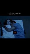 بعدا از دلش درمیارم: کلیپ عاشقانه و غمگین