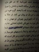 هومممممممممممممممممممممممممممممم
