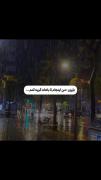 کلیپ احساسی و غمگین درباره تنهایی