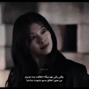 کلیپ نوشته با دیالوگ سنگین: هنوز اخلاق بدمو ندیدی!