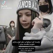 ادیت گنگ از لیسا | وقتی میخوای تو بازی خودش شکستش بدی