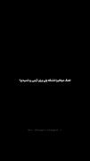 کلیپ احساسی و زیبا از بی‌تی‌اس برای آرمی‌های عزیز