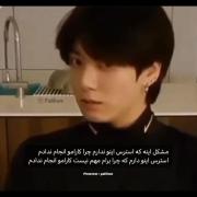 وقتی جانگکوک از استرس اهمال کاری میگه!