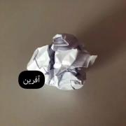 درس زندگی با یک کاغذ مچاله: آیا بعد از عذرخواهی، همه چیز مثل اول می‌شود؟
