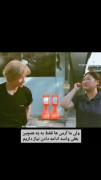 بی تی اس آرمی برایی همیشه 🤌🏻🫠