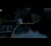 خیلی گریه کردم من سر این سکانس:) 