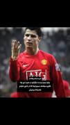 رونالدو_فوتبال_ورزشی_cr7_رونالدو