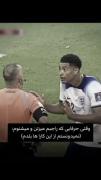 نمیدونستم از این کارا هم بلدم😂