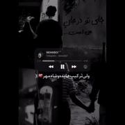 آرام آرام مُرد دَر مَن هَمه چیز...!🥀💔