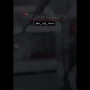 تنها عشقی که روز به روز فقط حسرتش رو می خورم 💯🤍