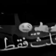 پارس اسپرت: ماشین بازی و تیونینگ