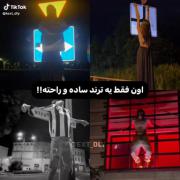 واکنش برادر😂😂...............