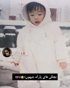 وای هیون ووک خیلی خوبه، یه سرپا لاتی بوده برا خودش تو بچگی🤣