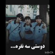 کما رفتن سوهو برابر است با بیدار شدن خشم شی یون