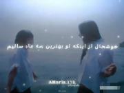 آشناشیم؟!:)‌‌‌‌‌‌‌‌‌‌‌‌‌‌‌‌‌‌‌‌‌‌‌