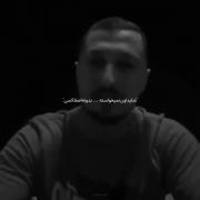 مهربون باشید همین نمیگن اسکولی