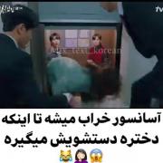 ...............................