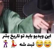 ..............................