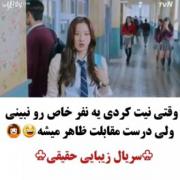 ..............................