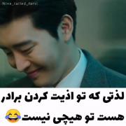 ...............................